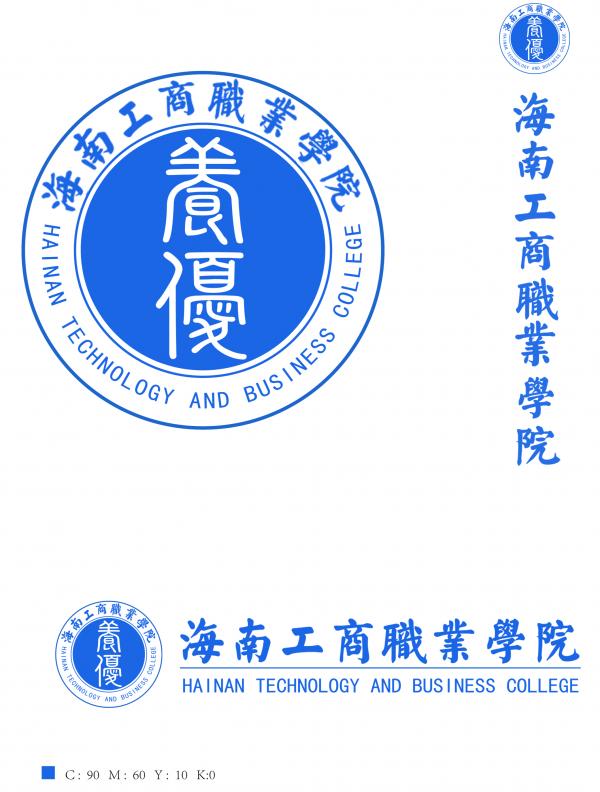 4.校徽設計.jpg