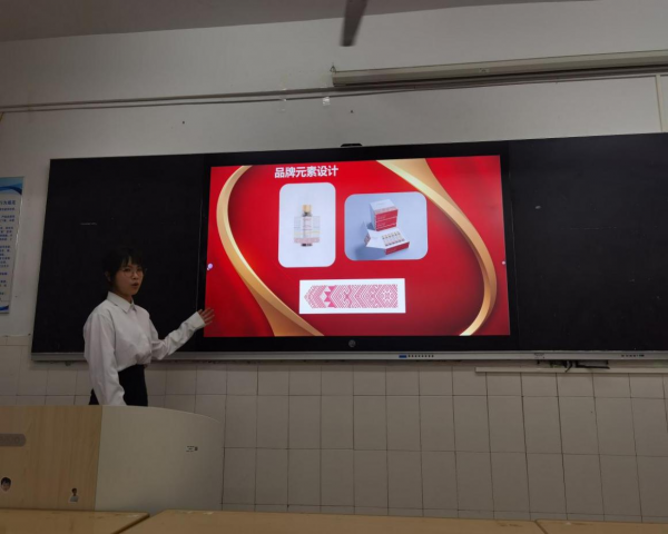 圖片6.png