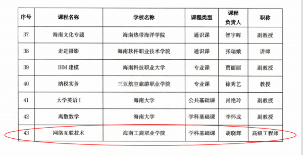 圖片5.png