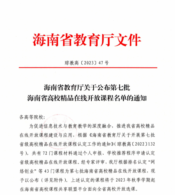 圖片3.png