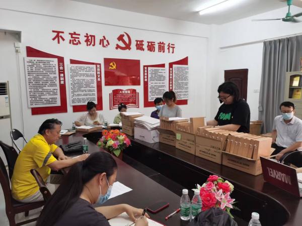 微信圖片_20230625155839.jpg