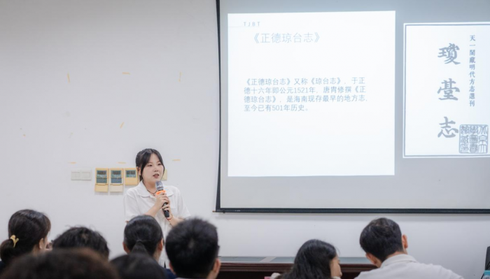 圖片2.png