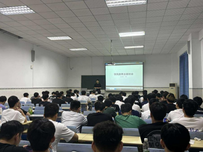 班級學風主題會議.png