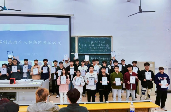 優(yōu)秀學習標兵評選表彰.png