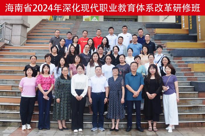 參觀合照.jpg