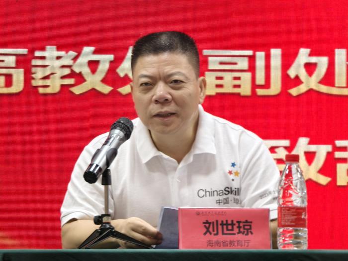 劉世瓊致辭照.jpg