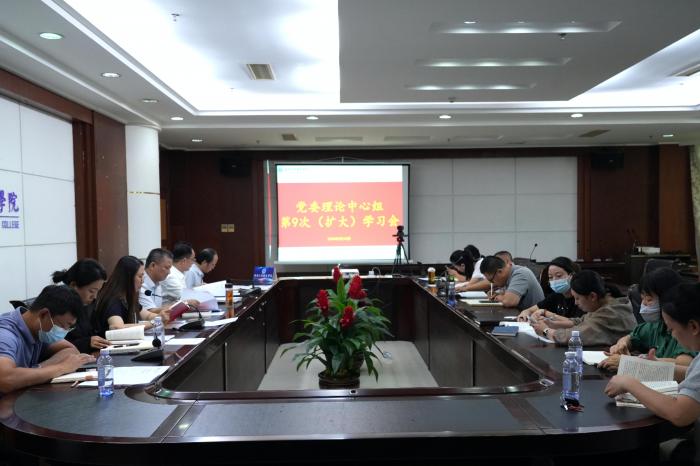 微信圖片_20240920094152.jpg