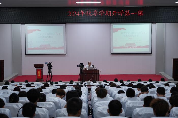 微信圖片_20241008101444.jpg