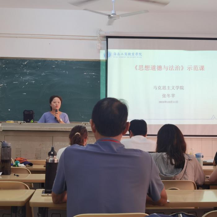 微信圖片_20241015164927.jpg
