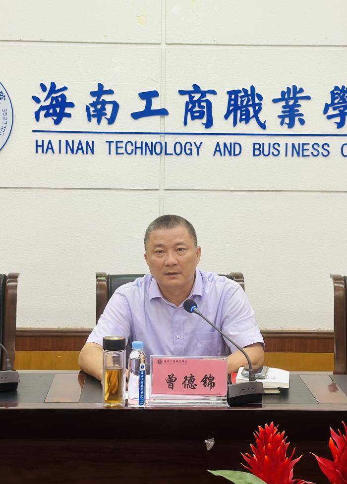 微信圖片_20240613170256.jpg