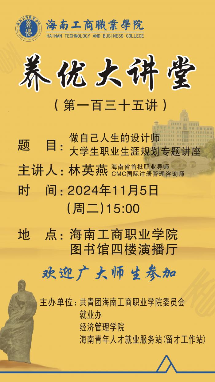微信圖片_20241031153013.jpg