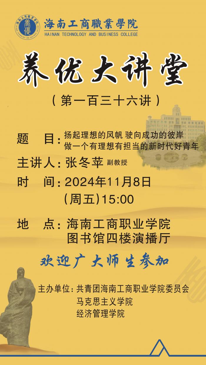 微信圖片_20241031153019.jpg