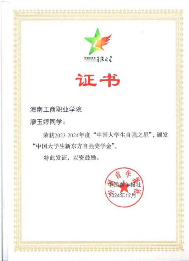 圖片 1.png 圖片 1.png
