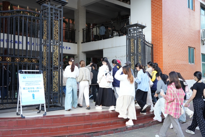 有序入場1.JPG