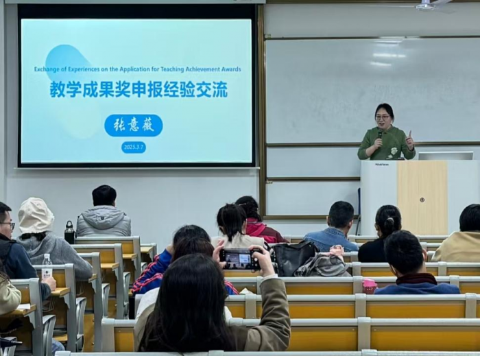 圖片 2.png