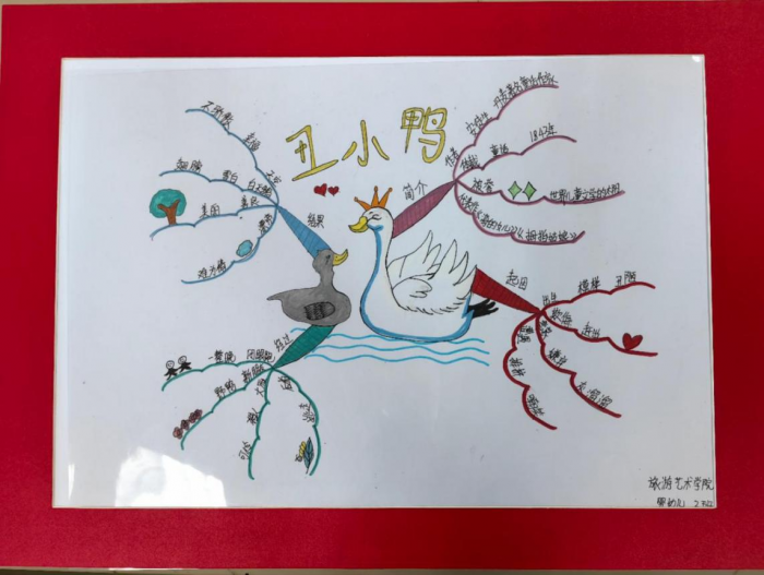 圖片7.png