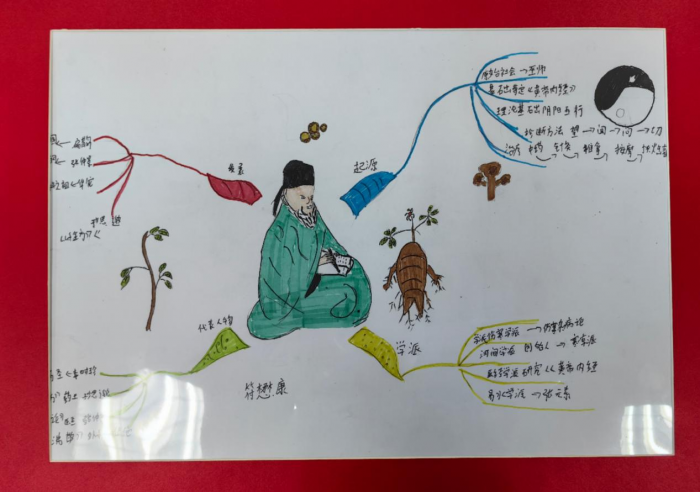 圖片11.png