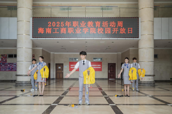 圖片 20.png