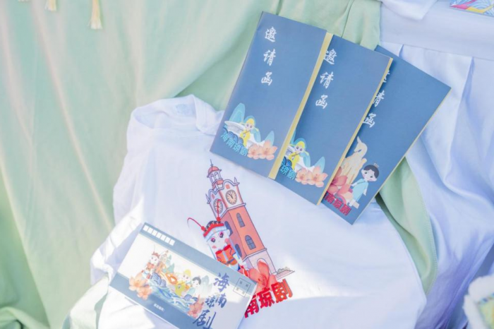 圖片 7.png
