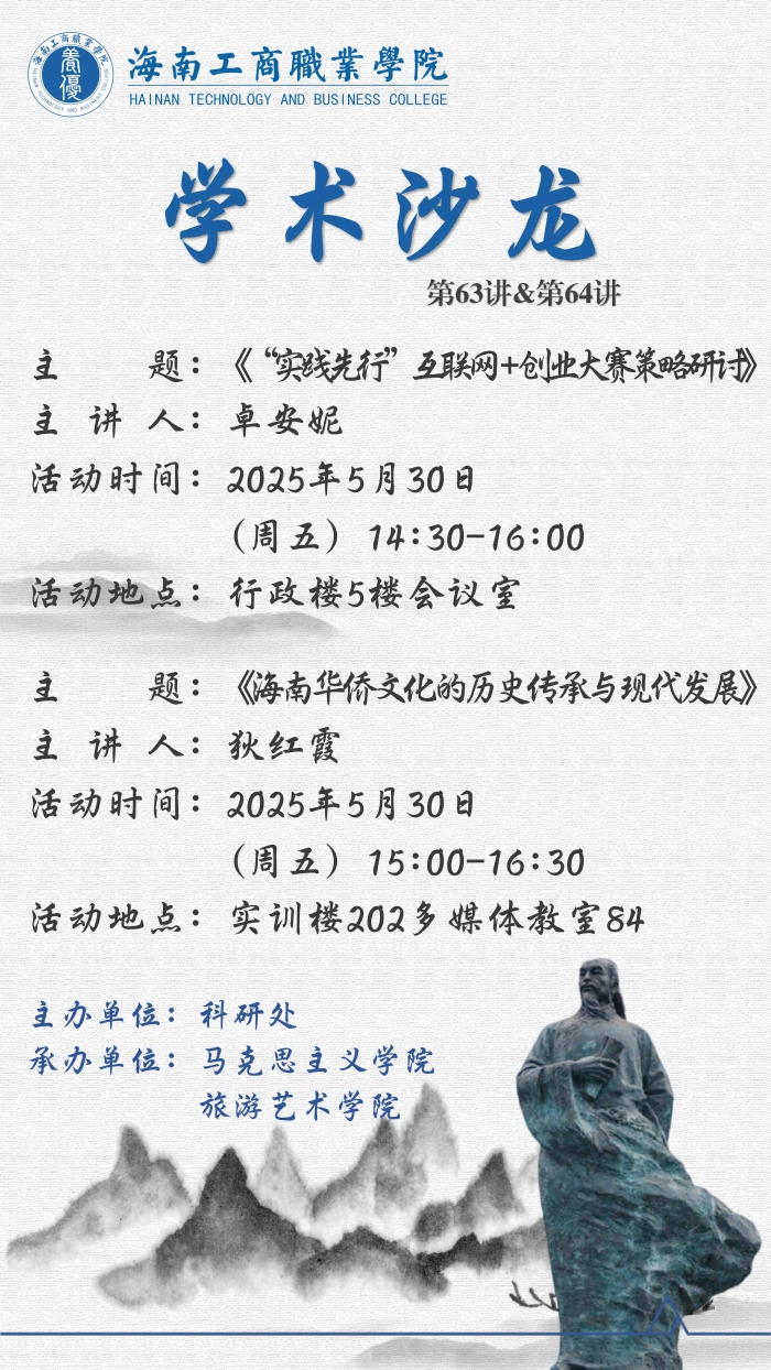 c6d72f9056da1bd404167bde83dc557.jpg