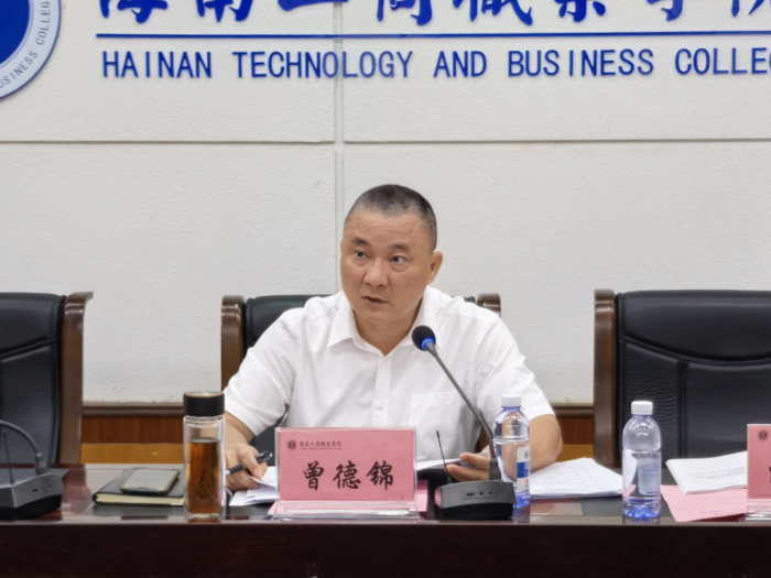 微信圖片_20250610085621.png