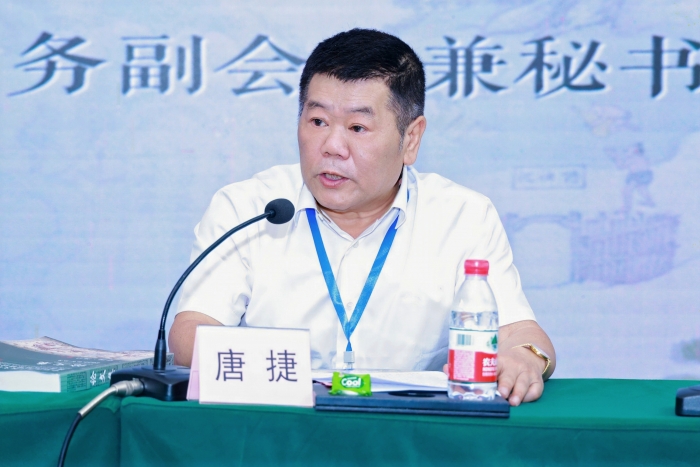 唐董致辭.jpg