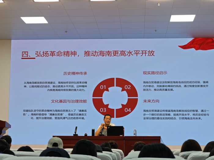 微信圖片_20250610112922.jpg