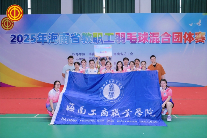 代表隊合影.jpg