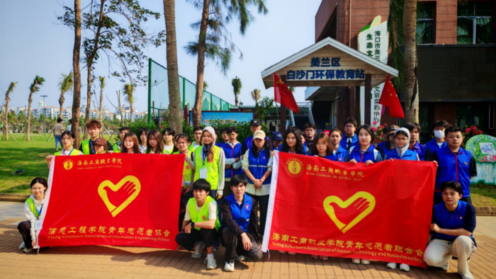 微信圖片_2025-09-26_161659_291.png