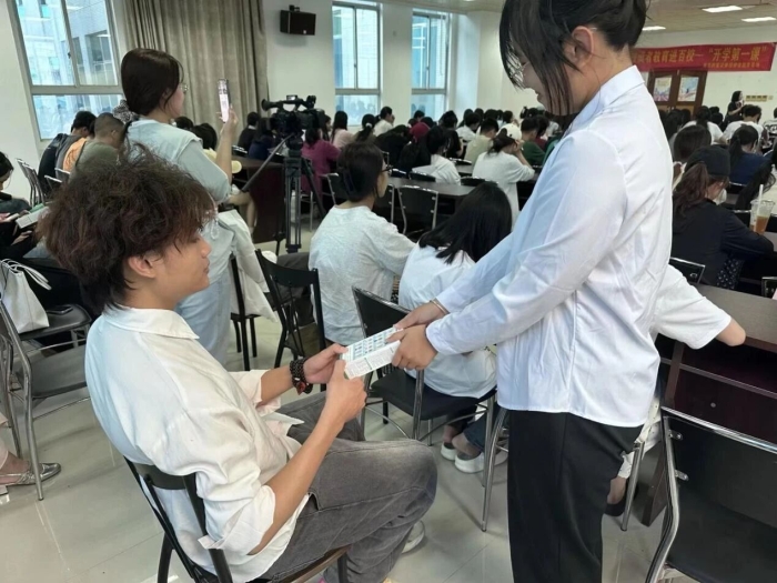 財經1.jpg