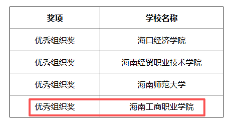 圖片3.png