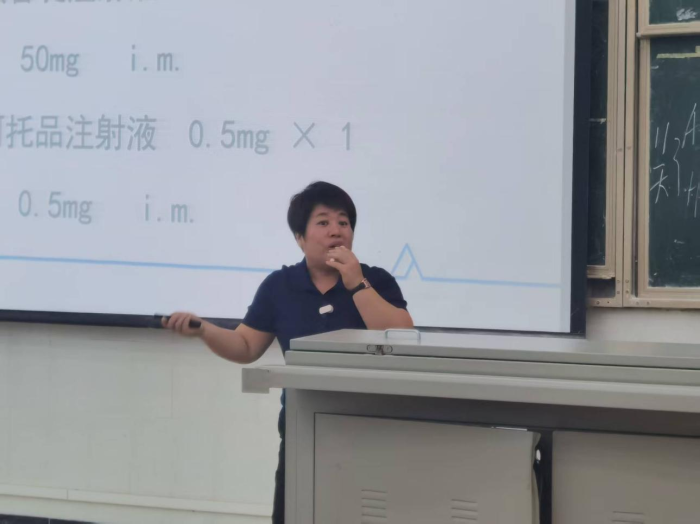 張玉霞教授.png