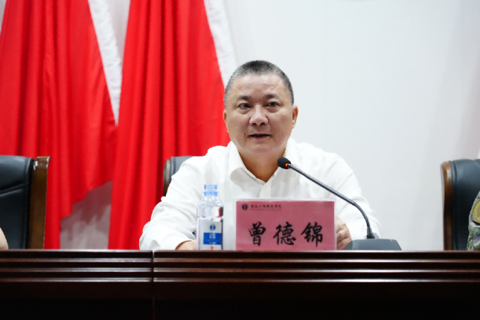 圖片2.png