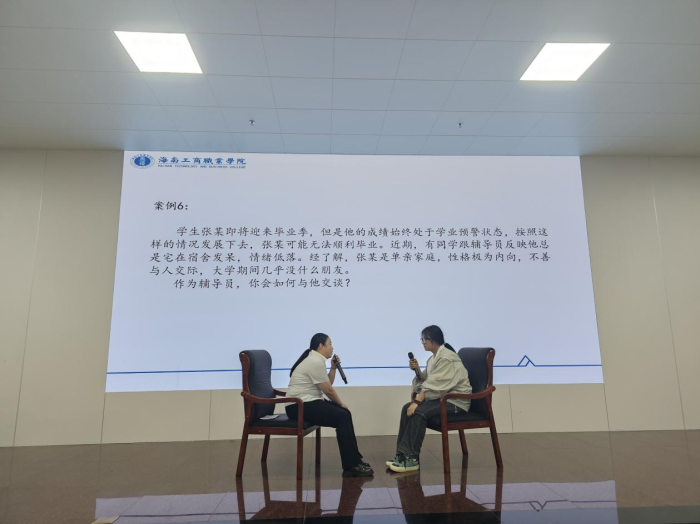 圖片10.png