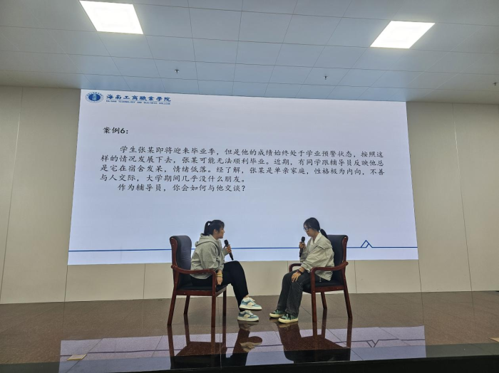 圖片7.png