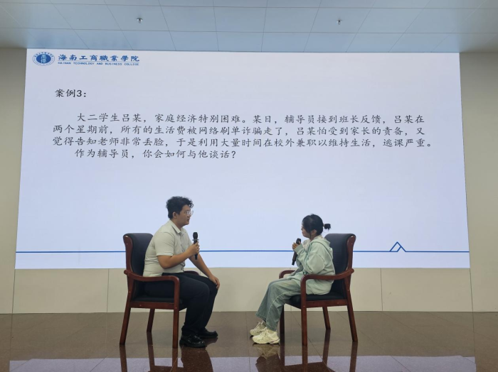圖片5.png