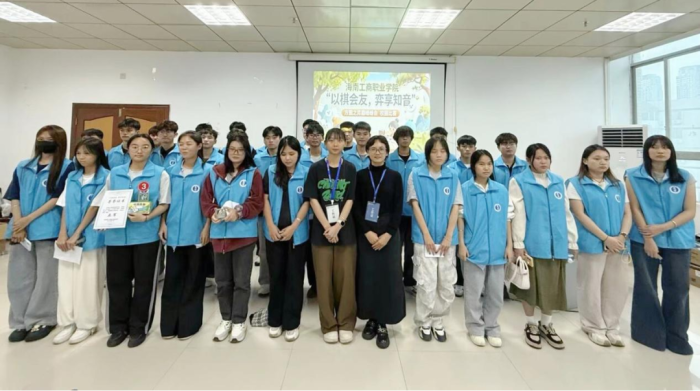 微信圖片_2025-11-12_092139_598.png