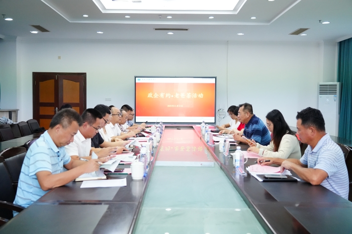 合照.JPG