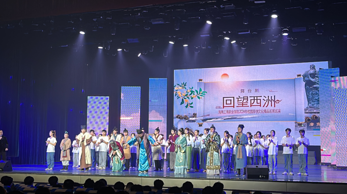 微信圖片_20251127111444.png