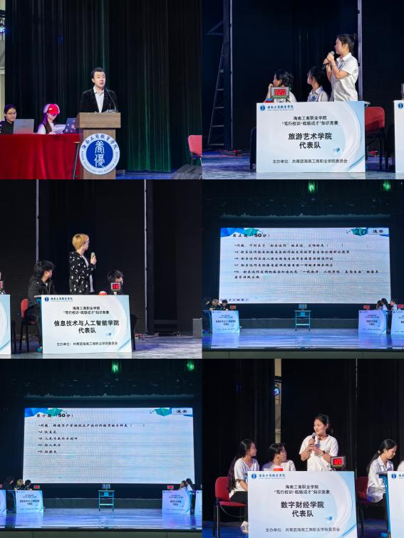 圖片2.png
