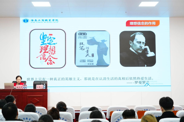 圖片3.png