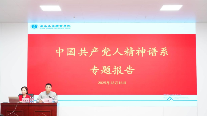 圖片1.png