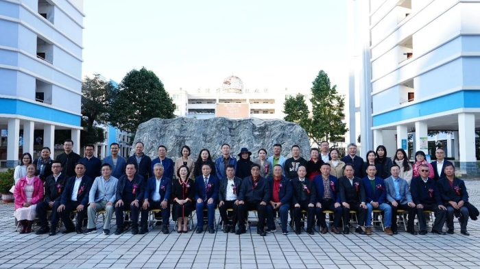 合影留念.jpg