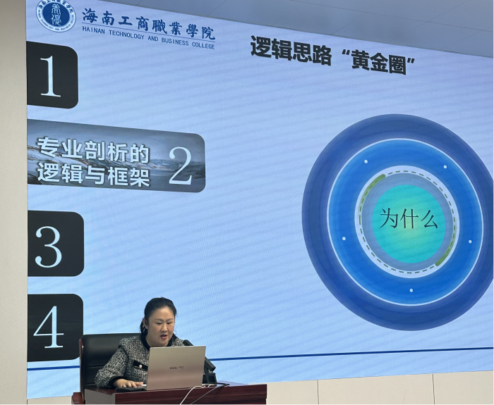 圖片10(1).png