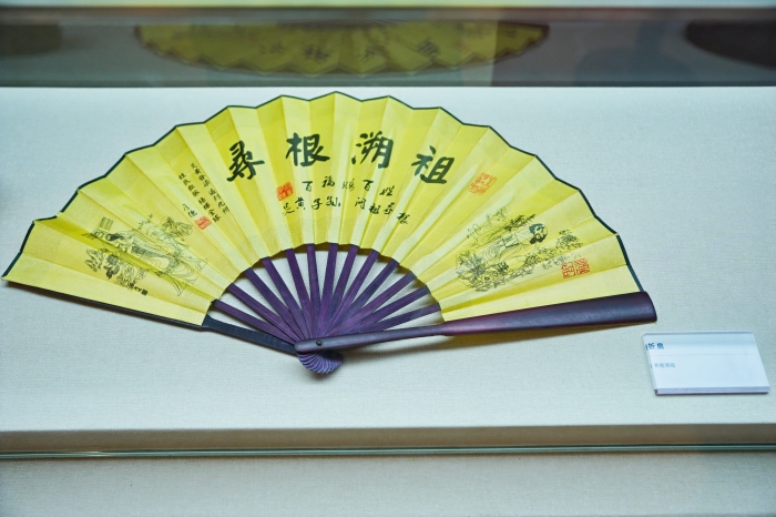 DSC09845.JPG
