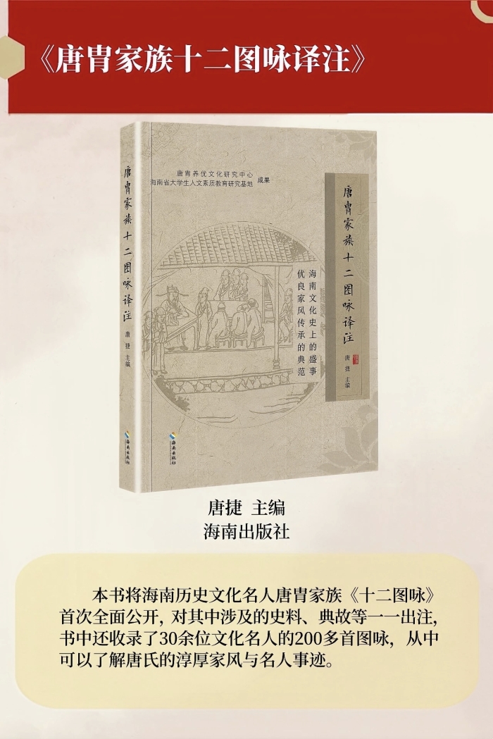 微信圖片_20260212112045.jpg