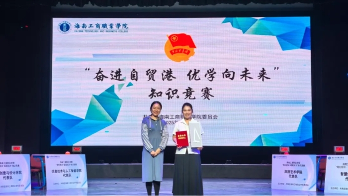 微信圖片_20260318095021_2210_2.jpg