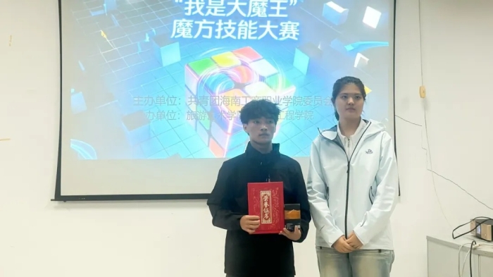 微信圖片_20260318114033_2352_2.jpg