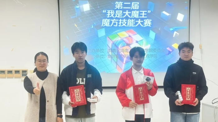 微信圖片_20260318114035_2362_2.jpg