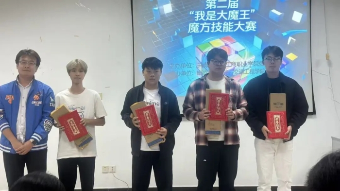 微信圖片_20260318114035_2365_2.jpg